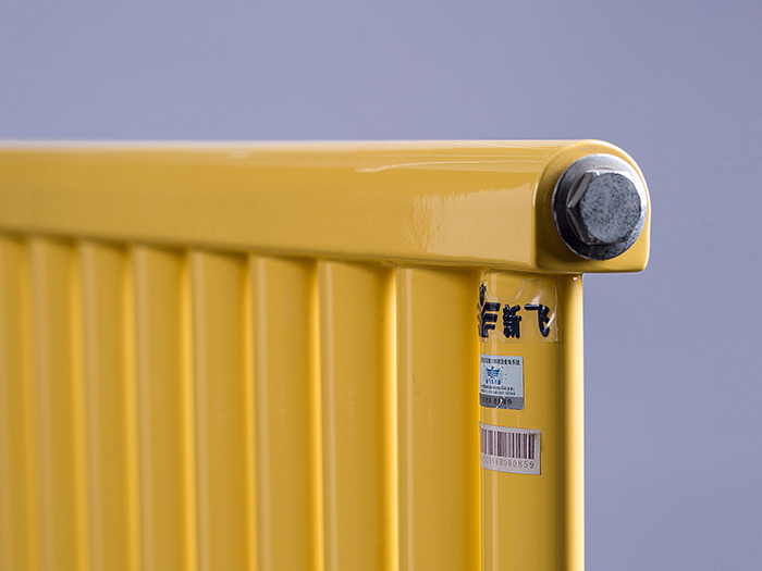 新飛鋼制橫衛(wèi)浴暖氣片